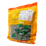 Wawu Mountain Pharmaceuticals Chinese Herbal Drinks Wu Ling Ling Lipstick Net Preparation Chinese Herbal Medicine Grab & Go Chinese Herbal Medicine Shop Complete List 瓦屋山药业中药饮片 五灵脂 净制  中药材抓配 中药材店铺大全