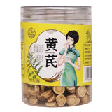 Yawei Lake Astragalus 100g/bottle 雅女湖 黄芪 100g/瓶