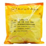 Wawashan Pharmaceuticals Chinese Medicine Drinks Rehmannia Rehmannia Tablet Chinese Herbal Medicine Shop瓦屋山药业中药饮片 熟地黄 片 中药材抓配 中药材店铺大全