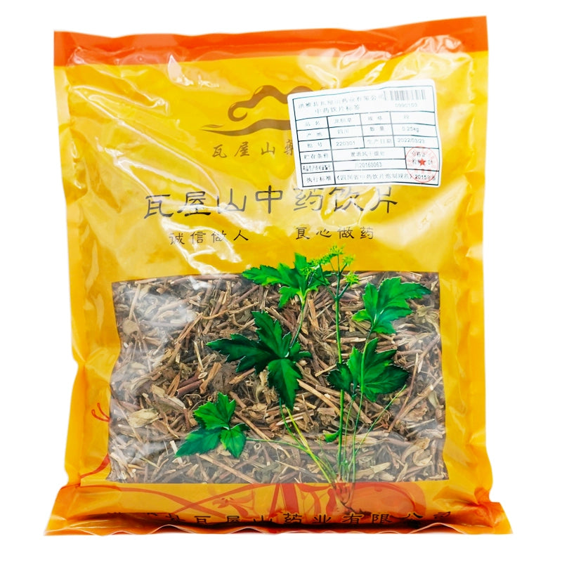 Wawashan Pharmaceuticals Chinese Medicine Drinks Gentian Herb Duan Chinese Herbal Medicine Grab & Go Chinese Herbal Medicine Shop瓦屋山药业中药饮片 龙胆草 段 中药材抓配 中药材店铺大全 Main image