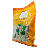 Wawasan Pharmaceuticals Chinese Herbal Drinks Inulae Crushed Chinese Herbs Grab & Go Chinese Herbal Shop瓦屋山药业中药饮片 茵陈 碎块 中药材抓配 中药材店铺大全