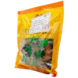 Wawashan Pharmaceuticals Chinese Herbal Drinks Huang Yao Zi Tablet Chinese Herbal Medicine Grab & Go Chinese Herbal Medicine Shop 瓦屋山药业中药饮片 黄药子 片 中药材抓配 中药材店铺大全