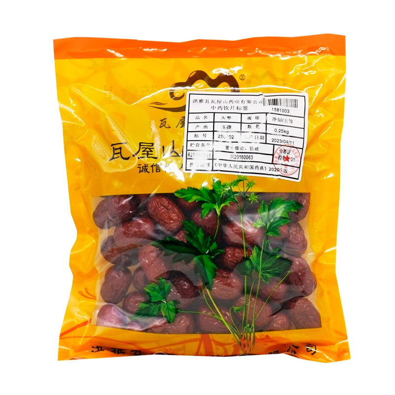 Wawashan Pharmaceuticals Chinese Herbal Tablets Jujubes Net five Chinese Herbal Remedies Chinese Herbal Shop 瓦屋山药业中药饮片 大枣 净制五等 中药材抓配 中药材店铺 Main image