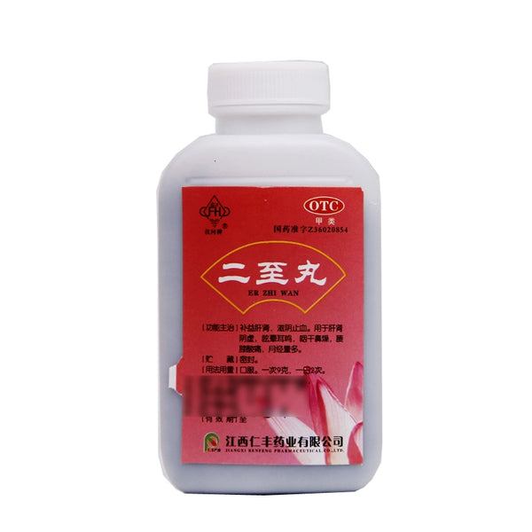 Fuhe Erzhi Pills 60g*1 bottle/box OTC 抚河 二至丸 60g*1瓶/盒 OTC