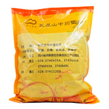 Wawasan Pharmaceuticals Chinese Medicine Drinks Dioscorea Hypogloucaea Chinese Herbal Medicine Shop 瓦屋山药业中药饮片 萆薢 片 中药材抓配 中药材店铺大全
