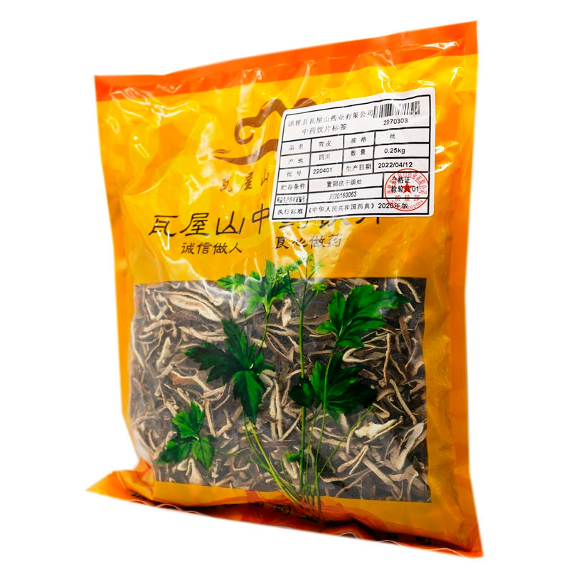 Wawasan Pharmaceuticals Chinese Herbal Drinks Green Peel Silk Chinese Herbal Remedy Chinese Herbal Shop 瓦屋山药业中药饮片 青皮 丝 中药材抓配 中药材店铺大全
