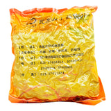 Wawasan Pharmaceuticals Chinese Herbal Drinks Scalding Bone Breaks Sand Scalding Chinese Herbal Medicine Grab and Go Chinese Herbal Medicine Shop Complete List瓦屋山药业中药饮片 烫骨碎补 砂烫 中药材抓配 中药材店铺大全