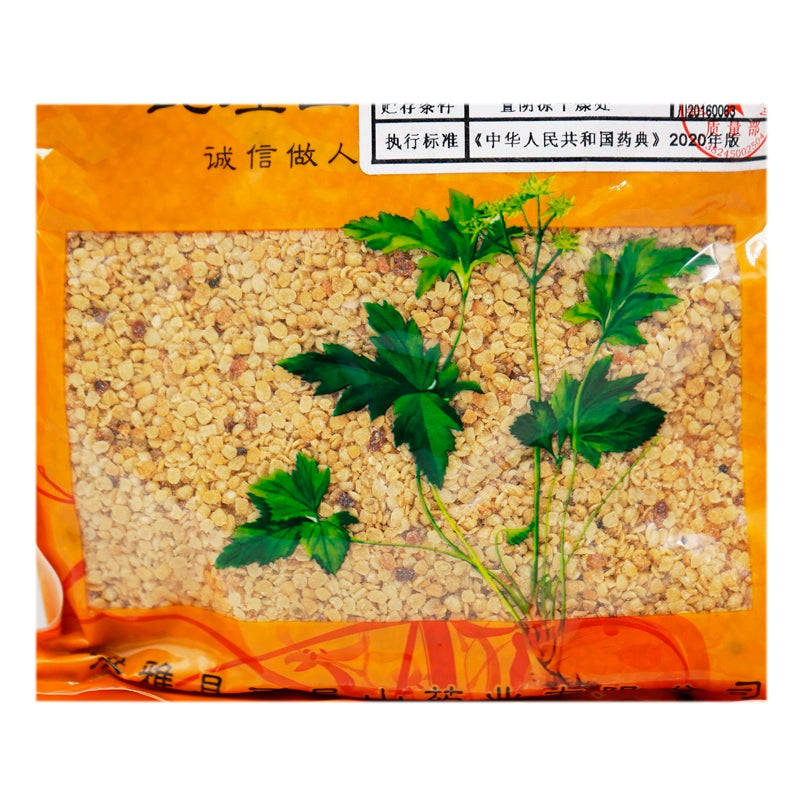 Wawasan Herb Pharmaceuticals Chinese Herbal Drinks Freshly Fried Flaxseed Chinese Herbal Remedies Chinese Herbal Medicine Shop瓦屋山药业中药饮片 炒火麻仁 清炒 中药材抓配 中药材店铺大全