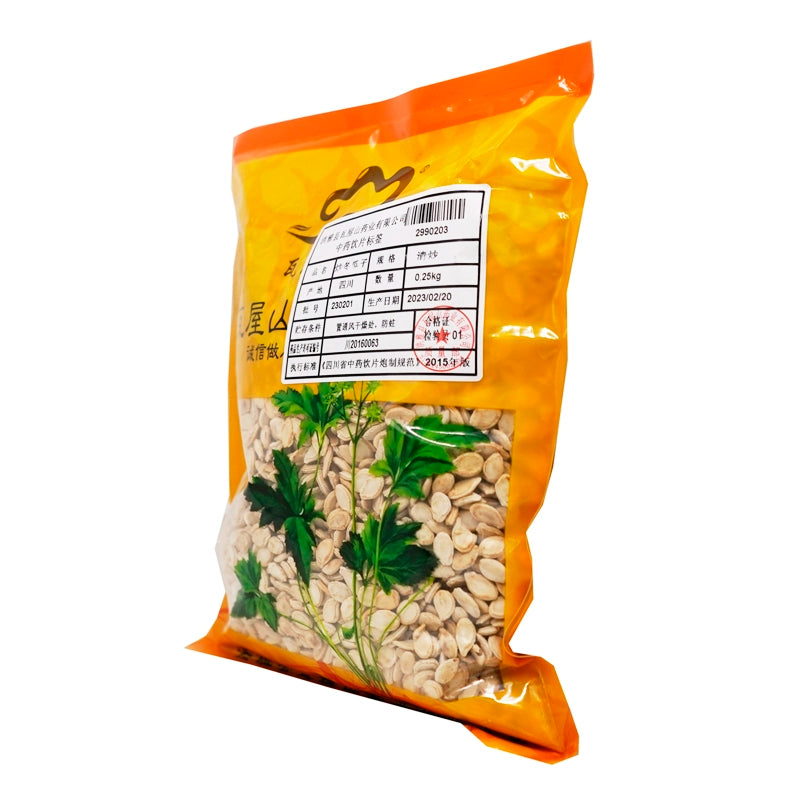 Wawasan Herb Pharmaceuticals Chinese Herbal Drinks Fried Donggua Seeds Stir-fried Chinese Herbal Medicine Grab & Go Chinese Herbal Medicine Shop瓦屋山药业中药饮片 炒冬瓜子 清炒 中药材抓配 中药材店铺大全