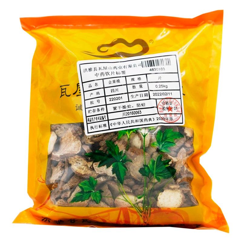 瓦屋山药业中药饮片 金果榄 片 中药材抓配 中药材店铺大全 Main image