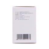 PUDA Naproxen Tablets 0.1g*100 tablets*1 bottle/box OTC PUDA 萘普生片 0.1g*100片*1瓶/盒 OTC