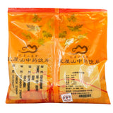 Wawashan Pharmaceuticals Chinese Herbal Drinks Sautéed Paeonia Lactiflora Freshly Fried Chinese Herbal Remedies Chinese Herbal Medicine Shop瓦屋山药业中药饮片 炒白芍 清炒 中药材抓配 中药材店铺大全