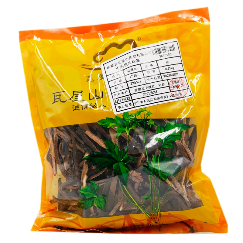 Wawasan Pharmaceuticals Chinese Herbal Drinks Hua Tangerine Red Silk Chinese Herbal Remedy Chinese Herbal Shop瓦屋山药业中药饮片 化橘红 丝 中药材抓配 中药材店铺大全 Main image