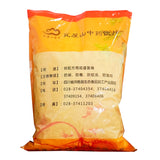 瓦屋山药业中药饮片 通草 片 中药材抓配 中药材店铺大全