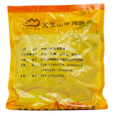 Wawashan Pharmaceuticals Chinese Herbal Drinks Myrrh Pure Chinese Herbal Remedies Chinese Herbal Medicine Store瓦屋山药业中药饮片 没药 净制 中药材抓配 中药材店铺大全