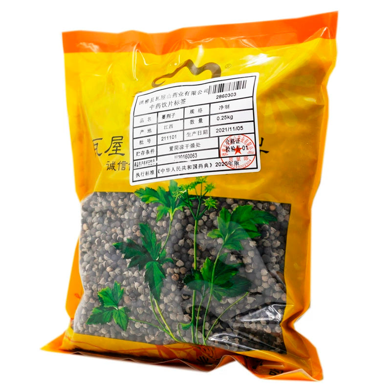 瓦屋山药业中药饮片 蔓荆子 净制 中药材抓配 中药材店铺大全