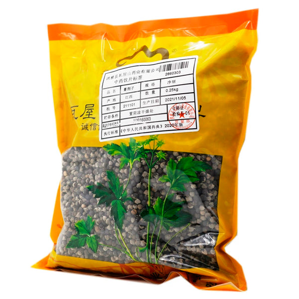 瓦屋山药业中药饮片 蔓荆子 净制 中药材抓配 中药材店铺大全