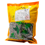 瓦屋山药业中药饮片 蔓荆子 净制 中药材抓配 中药材店铺大全