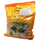 Wawasan Pharmaceuticals Chinese Herbal Drinks Rice Buds Pure Prepared Chinese Herbal Remedies Chinese Herbal Shop 瓦屋山药业中药饮片 稻芽 净制 中药材抓配 中药材店铺大全