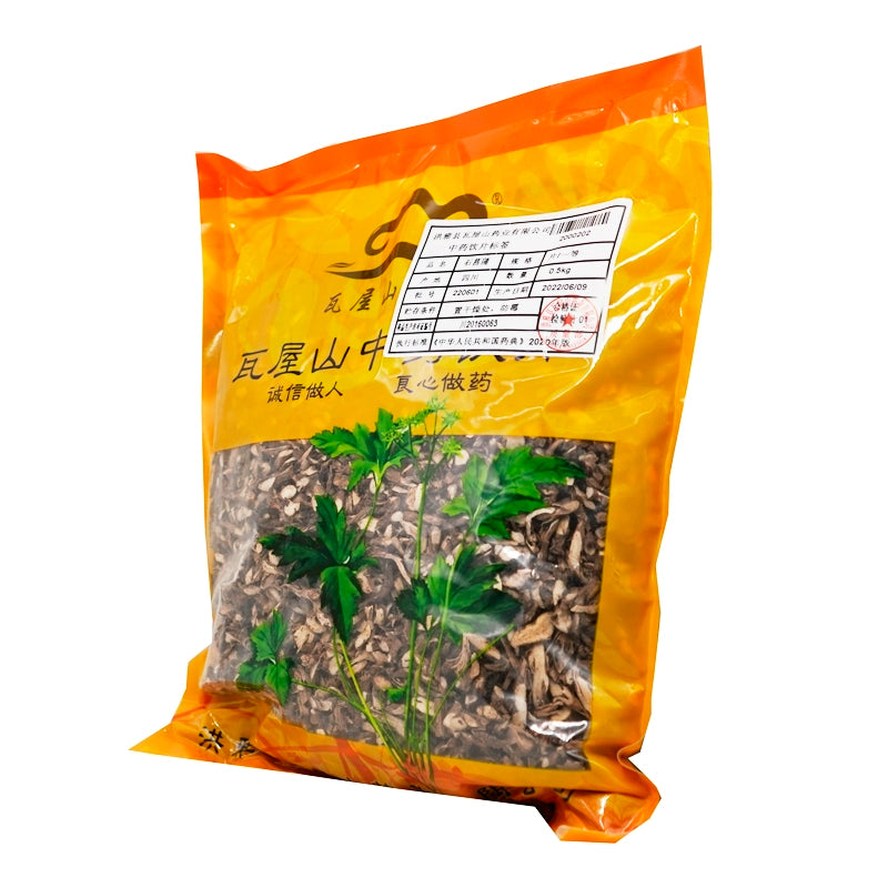 Wawashan Pharmaceuticals Chinese Medicine Drinks Calamus Slices First Class Chinese Herbal Remedies Chinese Herbal Medicine Shop瓦屋山药业中药饮片 石菖蒲 片一等 中药材抓配 中药材店铺大全
