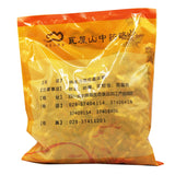 Wawasan Pharmaceuticals Chinese Medicine Drinks Pericarpium Citrus Reticulata Silk Chinese Herbal Medicine Grab & Go Chinese Herbal Medicine Shop瓦屋山药业中药饮片 陈皮 丝 中药材抓配 中药材店铺大全