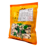 Wawashan Pharmaceuticals Chinese Herbal Drinks Zhejiang Beimu First Grade Chinese Herbal Medicine瓦屋山药业中药饮片 浙贝母 一等片 中药材抓配 中药材店铺大全