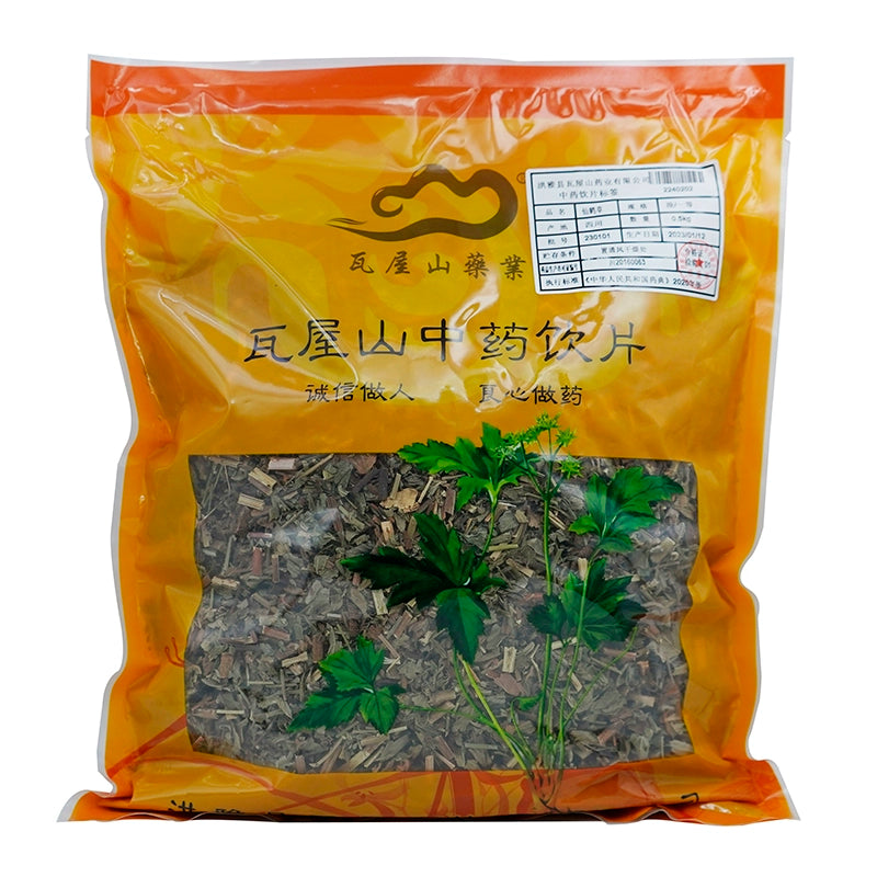 Wawashan Pharmaceuticals Chinese Herbal Drinks Xia Ku Quan Cao Duan Chinese Herbal Medicine Grabbing and Dispensing Chinese Herbal Medicine Shop Complete List 瓦屋山药业中药饮片 仙鹤草 段一等 中药材抓配 中药材店铺大全 Main image