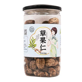 Yawei Lake Grass Nuts 250g/bottle 雅女湖 草果仁 250g/瓶
