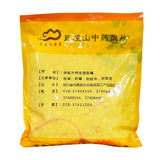 Wawasan Pharmaceuticals Chinese Herbal Drinks Making fire peach kernel Chinese Herbal Medicine Grab & Go Chinese Herbal Medicine Store 瓦屋山药业中药饮片 燀桃仁 仁 中药材抓配 中药材店铺大全