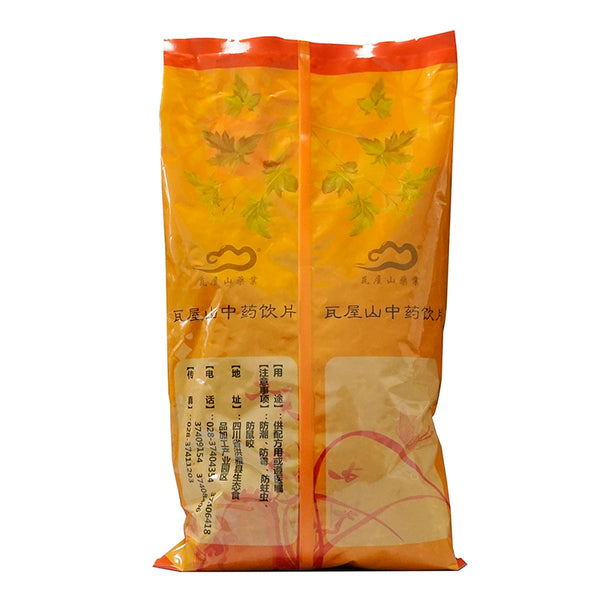 Wawashan Pharmaceuticals Chinese Herbal Drinks Peilan First Grade Chinese Herbal Medicine Chinese Herbal Medicine Shop瓦屋山药业中药饮片 佩兰 一等段 中药材抓配 中药材店铺大全