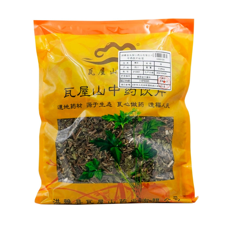 Wawasan Pharmaceuticals Chinese Herbal Drinks Mentha piperita Chinese Herbal Remedies Chinese Herbal Medicine Shop 瓦屋山药业中药饮片 薄荷 段 中药材抓配 中药材店铺大全 Main image