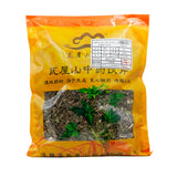Wawasan Pharmaceuticals Chinese Herbal Drinks Mentha piperita Chinese Herbal Remedies Chinese Herbal Medicine Shop 瓦屋山药业中药饮片 薄荷 段 中药材抓配 中药材店铺大全