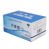 Eshita Corkscrew (with glycerin) 20ml*20pcs/box OTC 易下 开塞露(含甘油) 20ml*20支/盒 OTC