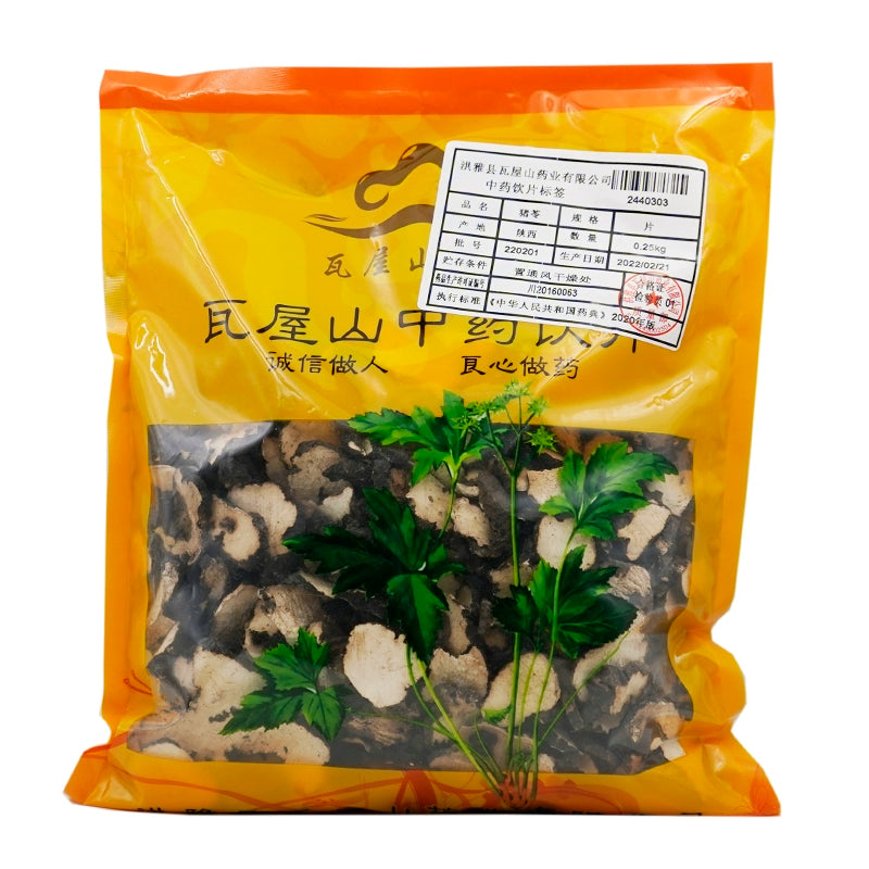 Wawasan Pharmaceuticals Chinese Herbal Drinks Pohuang Charcoal Fried Charcoal Chinese Herbal Medicine Grab & Go Chinese Herbal Medicine Store瓦屋山药业中药饮片 蒲黄炭 炒炭 中药材抓配 中药材店铺大全 Main image