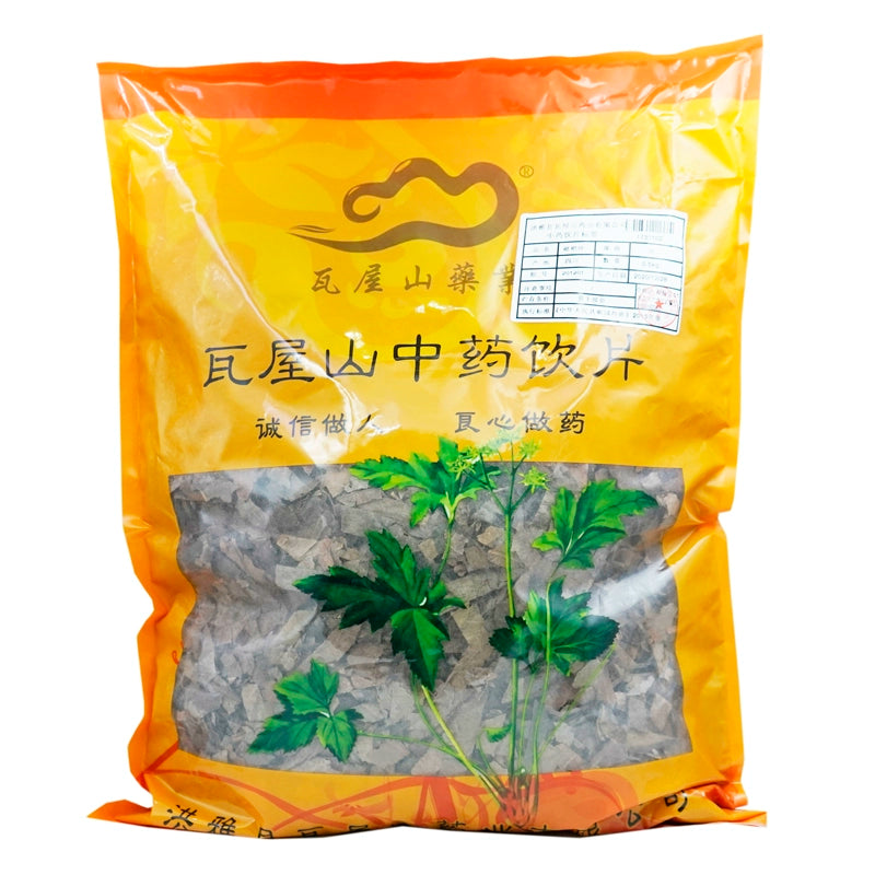 Wawasan Pharmaceuticals Herbal Drinks Loquat Leaf Loquat Leaf Silk Chinese Herbal Remedy Chinese Herbal Shop 瓦屋山药业中药饮片 枇杷叶 丝 中药材抓配 中药材店铺大全 Main image