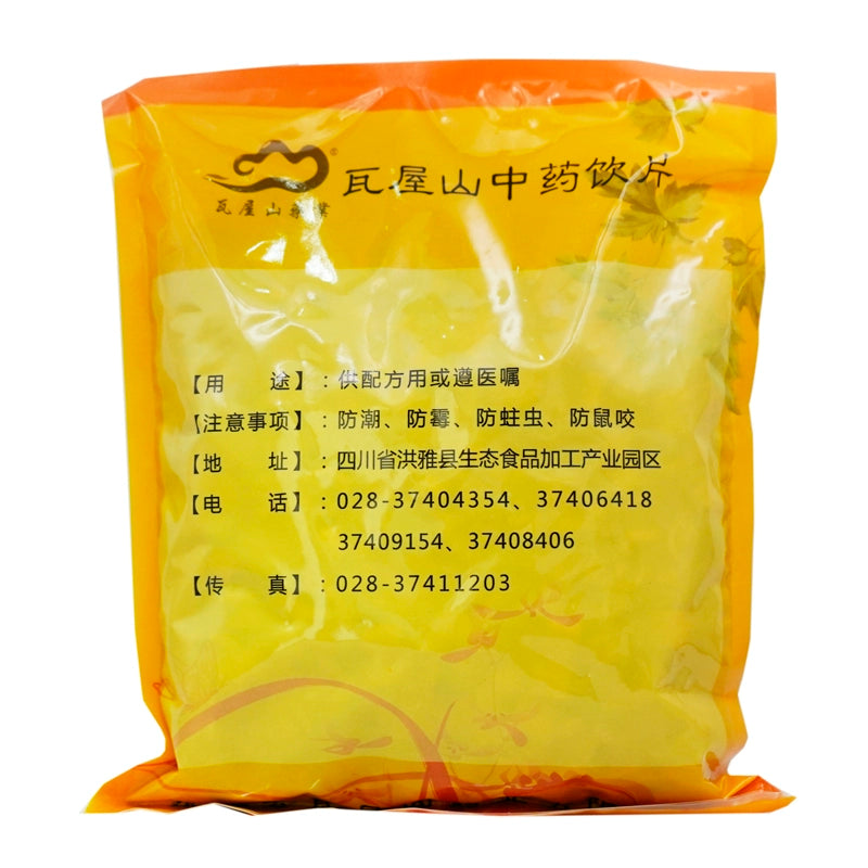 Wawasan Pharmaceuticals Herbal Drinks Cinnamon Cinnamon Silk Chinese Herbal Remedy Chinese Herbal Shop瓦屋山药业中药饮片 肉桂 丝 中药材抓配 中药材店铺大全
