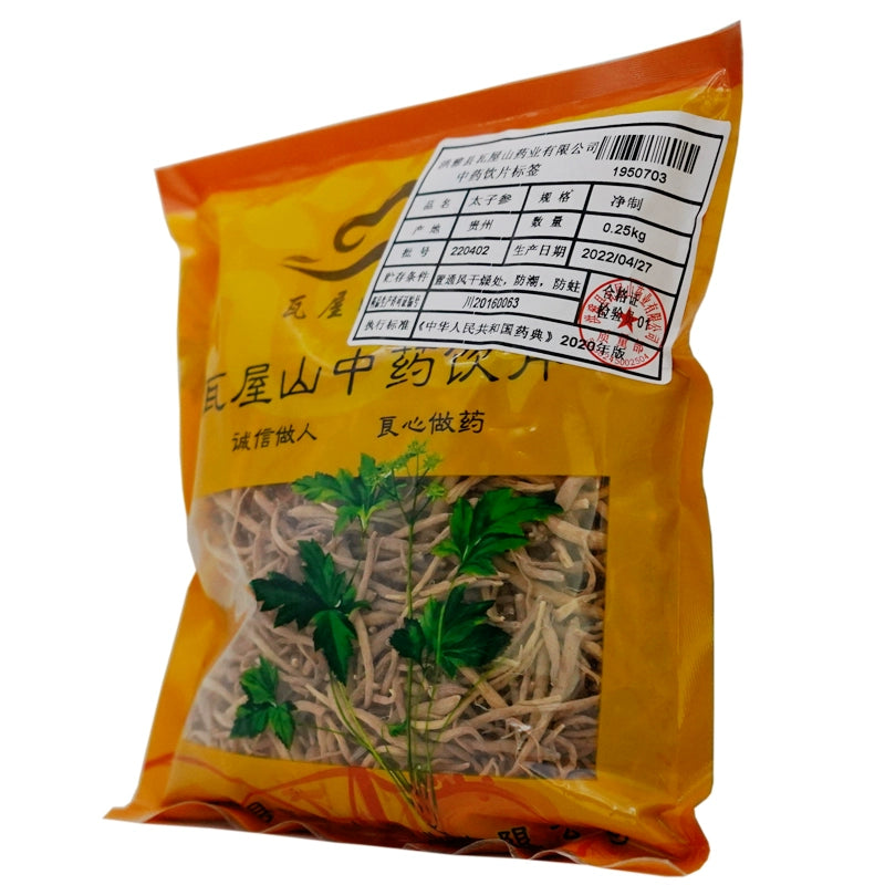 Wawashan Pharmaceuticals Chinese Herbal Drinks Prince Ginseng Pure Chinese Medicine Chinese Herbal Medicine Grab & Go Chinese Herbal Medicine Shop屋山药业中药饮片 太子参 净制 中药材抓配 中药材店铺大全