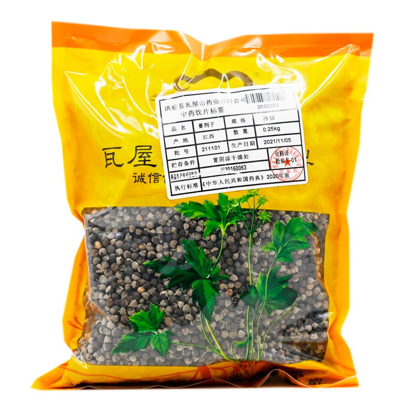 瓦屋山药业中药饮片 蔓荆子 净制 中药材抓配 中药材店铺大全 Main image