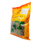 Wawasan Pharmaceuticals Chinese Herbal Drinks Mentha piperita Duan Yi et al. Chinese Herbal Remedies Chinese Herbal Medicine Store瓦屋山药业中药饮片 薄荷 段一等 中药材抓配 中药材店铺大全