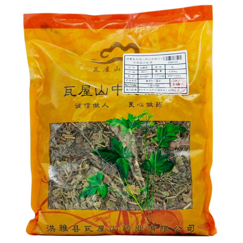 Wawashan Pharmaceuticals Chinese Herbal Drinks Xianhe Cao Duan Chinese Herbal Medicine Grab & Go Chinese Herbal Medicine Shop 瓦屋山药业中药饮片 仙鹤草 段 中药材抓配 中药材店铺 Main image