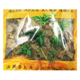 Wawasan Pharmaceuticals Chinese Herbal Drinks Sautéed Chicken Neijin Stir-fried Chinese Herbal Remedies Chinese Herbal Medicine Shop瓦屋山药业中药饮片 炒鸡内金 清炒 中药材抓配 中药材店铺大全
