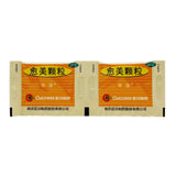 Huafen Guimei Granules 12 bags/box OTC 华芬 愈美颗粒 12袋/盒 OTC