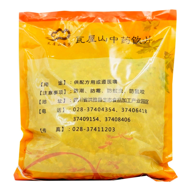 Wawashan Pharmaceuticals Chinese Medicine Drinks Dried Dendrobium Dendrobium Sections Chinese Herbal Medicine Grab & Go Chinese Herbal Medicine Store瓦屋山药业中药饮片 干石斛 段 中药材抓配 中药材店铺大全
