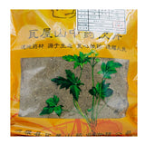 Wawashan Pharmaceuticals Traditional Chinese Medicine Drinks Mugwort Velvet First Grade Velvet Chinese Herbal Medicine Shop 瓦屋山药业中药饮片 艾叶绒 一等绒 中药材抓配 中药材店铺大全