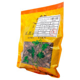 Wawasan Pharmaceuticals Herbal Drinks Salt Lychee Kernel Salt Roasted Chinese Herbal Medicine Grab & Go Chinese Herbal Medicine Store 瓦屋山药业中药饮片 盐荔枝核 盐炙 中药材抓配 中药材店铺大全