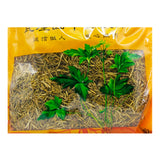 Wawasan Pharmaceuticals Chinese Herbal Drinks Pure Parsley Chinese Herbal Remedies Chinese Herbal Medicine Shop瓦屋山药业中药饮片 山银花 净制 中药材抓配 中药材店铺大全