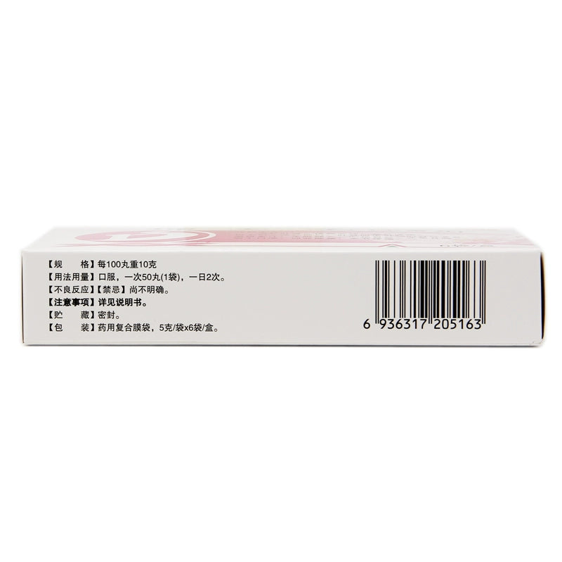 De Ji Kun Bao Wan 5g*6 bags/box OTC 德济 坤宝丸 5g*6袋/盒 OTC