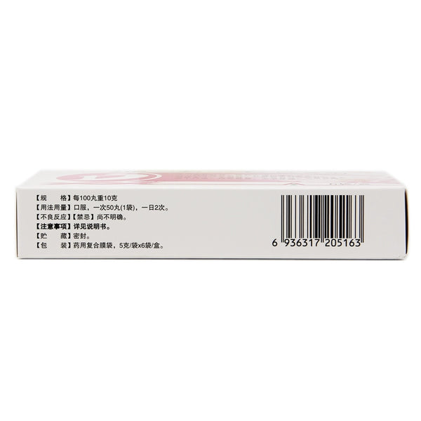 De Ji Kun Bao Wan 5g*6 bags/box OTC 德济 坤宝丸 5g*6袋/盒 OTC