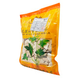 Wawashan Pharmaceuticals Chinese Herbal Drinks Bai Tu Ling Tablet Chinese Herbal Remedy Chinese Herbal Shop 瓦屋山药业中药饮片 白土苓 片 中药材抓配 中药材店铺大全