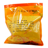 瓦屋山药业中药饮片 砂仁(阳春) 净制 中药材抓配 中药材店铺大全